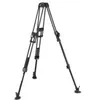 Image de Manfrotto trépied rapide 645 double tube aluminium