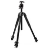 Image de Manfrotto trépied 055XPRO AS 3 sections aluminium avec rotule ball XPRO Arca