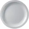 Image de Assiette à desserts blanche - 18.5cm - lot de 25