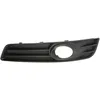 Image de Grille de ventilation, pare-chocs BLIC 6502-07-0026915P gauche