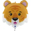 Image de Ballon tête de Tigre 71cm