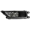 Image de Phare antibrouillard MAGNETI MARELLI 719000000200 gauche