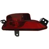 Image de Feu arrière MAGNETI MARELLI 715104213000 gauche