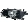 Image de Phare antibrouillard MAGNETI MARELLI 719000000193