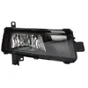 Image de Phare antibrouillard MAGNETI MARELLI 719000000197