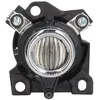 Image de Phare antibrouillard MAGNETI MARELLI 715820098000