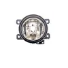 Image de Phare antibrouillard MAGNETI MARELLI 715820094000