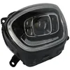 Image de Projecteur principal MAGNETI MARELLI 711451001210