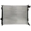 Image de Radiateur, refroidissement moteur MAGNETI MARELLI 350213207400