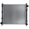 Image de Radiateur, refroidissement moteur MAGNETI MARELLI 350213205500