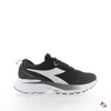 Image de Chaussures de running Diadora Mythos Blushield Vigore 3 - Homme - 45.5