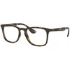 Image de Lunettes de vue RAY-BAN RX 7074 5365 52/18