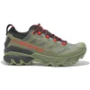 Image de Chaussures basses La Sportiva Ultra Raptor 3 - Homme - 43
