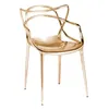 Image de Kartell - Chaise empilable Masters - Or - Technopolymère thermoplastique recyclé - Designer Philippe STARCK with Eugeni QUITLLET