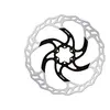 Image de Disque de frein moto Galfer Wave D203 203 mm