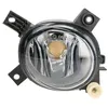 Image de Phare antibrouillard DEPO 446-2002R-UQ