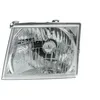 Image de Projecteur principal DEPO 231-1131L-LD-E, gauche