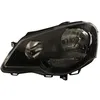 Image de Projecteur principal DEPO 441-11A8L-LDEM2, gauche