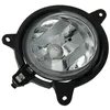 Image de Phare antibrouillard DEPO 323-2008R-UQ