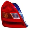 Image de Feu arrière DEPO 221-1941L-UE gauche