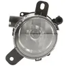 Image de Phare antibrouillard DEPO 442-2027L-AE, gauche