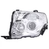 Image de Projecteur principal DEPO 214-1186L-LDHEM, gauche