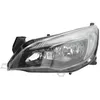 Image de Projecteur principal DEPO 442-1161LMLEMN2, gauche