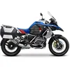 Image de Support valises latérales moto Shad BMW R1200GS 16-18' / R1250GS 19-23' TU