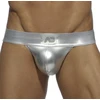 Image de Jockstrap Metallic Silver XS