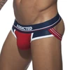 Image de Jockstrap PUSH UP SPORT Rouge M