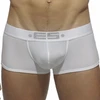 Image de Basic Modal Push Up Short Boxer Blanc XL