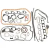Image de Pochette de joints moteur AJUSA 51047000