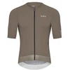 Image de Maillot de Cyclisme Hyru Advanced Homme Marrón S SFCL3U