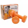 Image de Haltère Softee 2.5 Kg Orange 2,5 kg 24401.007.7