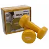 Image de Haltère Softee 3 Kg Jaune 3 kg 24401.005.8
