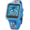 Image de Montre connectée Kids Licensing Sonic The Hedgehog Bleu 12x8x8 cm 8435507876247
