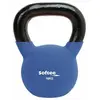 Image de Kettlebell néoprène Softee Rose 16 kg 24101.UNI.21