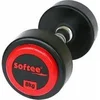 Image de Haltère Softee Pro-Sport Pro-Sport Noir 8 kg 24210.001.13