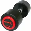 Image de Haltère Softee Pro-Sport Pro-Sport Noir 18 kg 24210.001.23