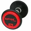 Image de Haltère Softee Pro-Sport Pro-Sport Noir 2 Kg 24210.001.6