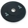 Image de Disque de musculation O'live Fitness Olympic Noir 15 kg PL30003
