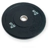 Image de Disque de musculation O'live Fitness Olympic Noir 20 kg PL30004