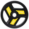 Image de Disque de musculation Softee Modern Noir 25 kg 99247.001.30