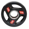 Image de Disque de musculation Softee Modern Noir 2,5 kg 99247.001.7