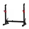 Image de Support réglable pour banc de musculation/squats Deportium Noir TU 0509284