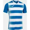 Image de Maillot Joma Europa V Bleu 3XS 102838.702
