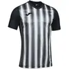 Image de Maillot Joma Inter II Noir S 102807.102