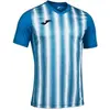 Image de Maillot Joma Inter II Bleu 3XL 102807.702