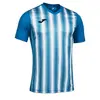 Image de Maillot Joma Inter II Bleu 3XL 102807.702