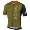 Image de Maillot de CicII Smo Joma Crono Unisexe Caqui Negro S 700041.458